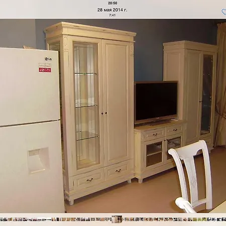 Galina Cabacum Beach Appartement *