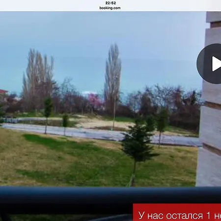 Appartement Galina Cabacum Beach