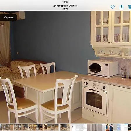 Appartement Galina Cabacum Beach