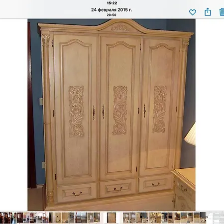 Appartement Galina Cabacum Beach *