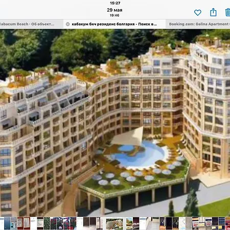 Appartement Galina Cabacum Beach